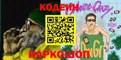 прущая мука Краснодар
