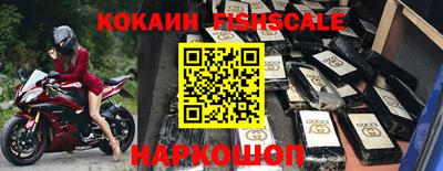 ALPHA-PVP Краснознаменск