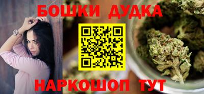 прущая мука Краснодар