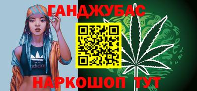 прущая мука Краснодар