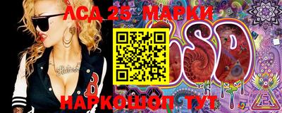 прущая мука Краснодар