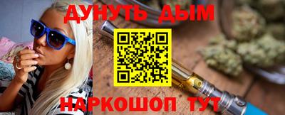 прущая мука Краснодар