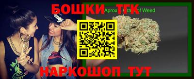 марки lsd Краснокаменск