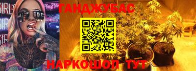 марки lsd Краснокаменск