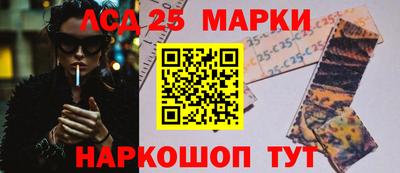 ALPHA-PVP Краснознаменск