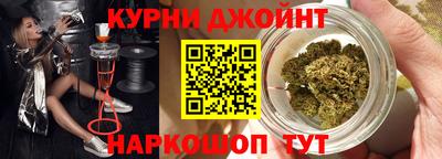 марки lsd Краснокаменск