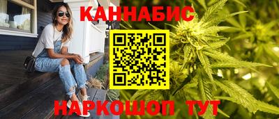 ALPHA-PVP Краснознаменск