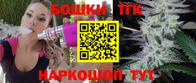 ALPHA-PVP Краснознаменск