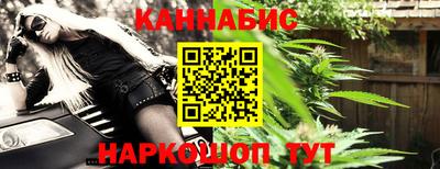 марки lsd Краснокаменск