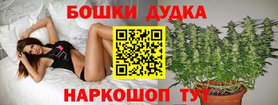 ALPHA-PVP Краснознаменск