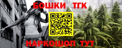 ALPHA-PVP Краснознаменск