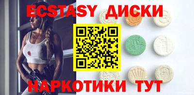 ALPHA-PVP Краснознаменск