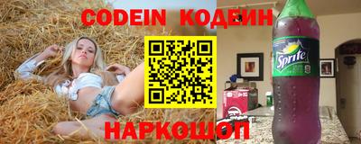 прущая мука Краснодар