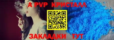 марки lsd Краснокаменск