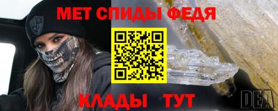 марки lsd Краснокаменск