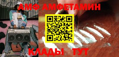 прущая мука Краснодар