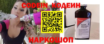 марки lsd Краснокаменск