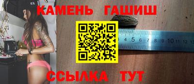 ALPHA-PVP Краснознаменск