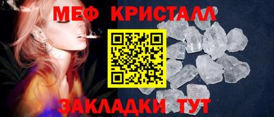 марки lsd Краснокаменск