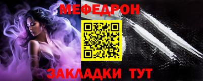 марки lsd Краснокаменск